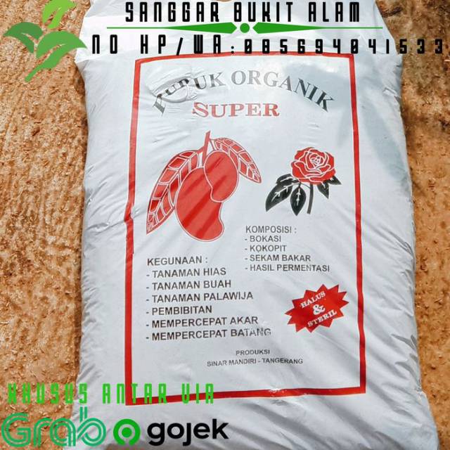 pupuk tanaman/media tanam/pupuk organik/penyubur tanaman 8 kg
