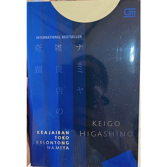 Jual Buku Novel Keajaiban Toko Kelontong Namiya By Keigo Higashino ...