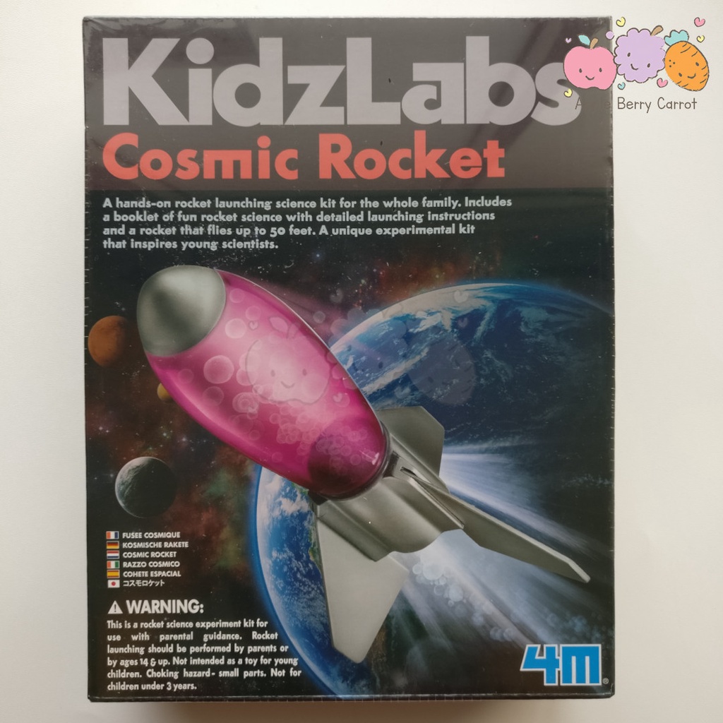 Kidz labs hot sale cosmic rocket