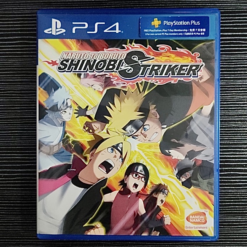 Descargar Naruto to Boruto: Shinobi Striker PS4 Español
