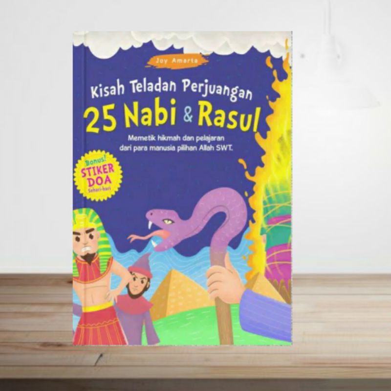 Jual BUKU BACAAN CERITA ANAK KISAH TELADAN PERJUANGAN 25 NABI & RASUL ...