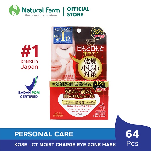 Jual Kose Cosmeport Clear turn Moist Charge Eye zone Mask 64pcs