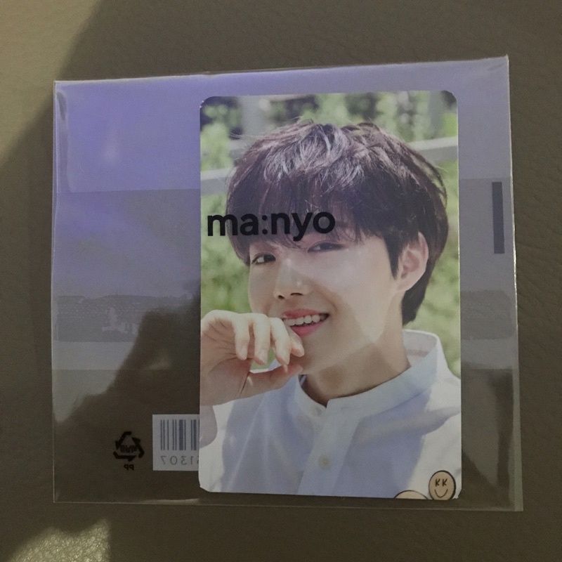 Jual (BOOKED) Treasure Manyo Event 4 (Doyoung PC) | Shopee Indonesia