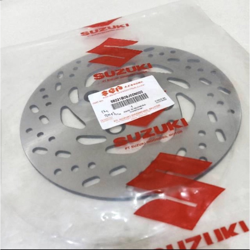 Jual Piringan Rem Disk Cakram Piring Disk Depan Suzuki Nex Nex 2