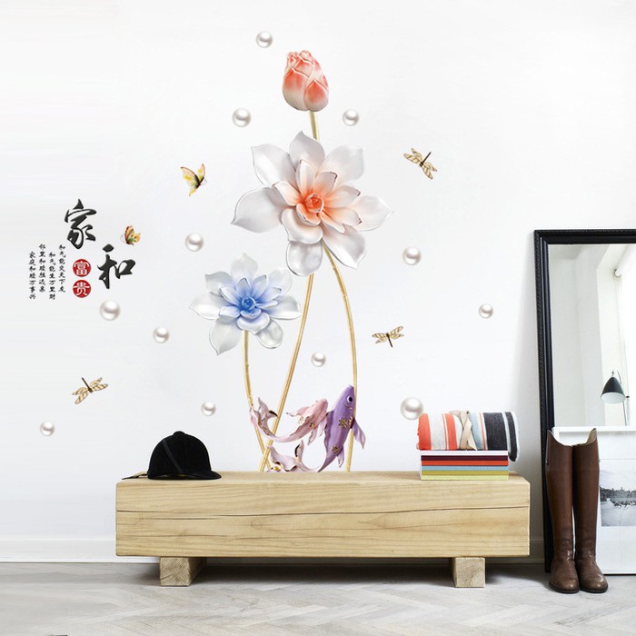 Jual Wall Sticker / Stiker Dekorasi Untuk Dinding (Kaca) : 3 Tangkai ...