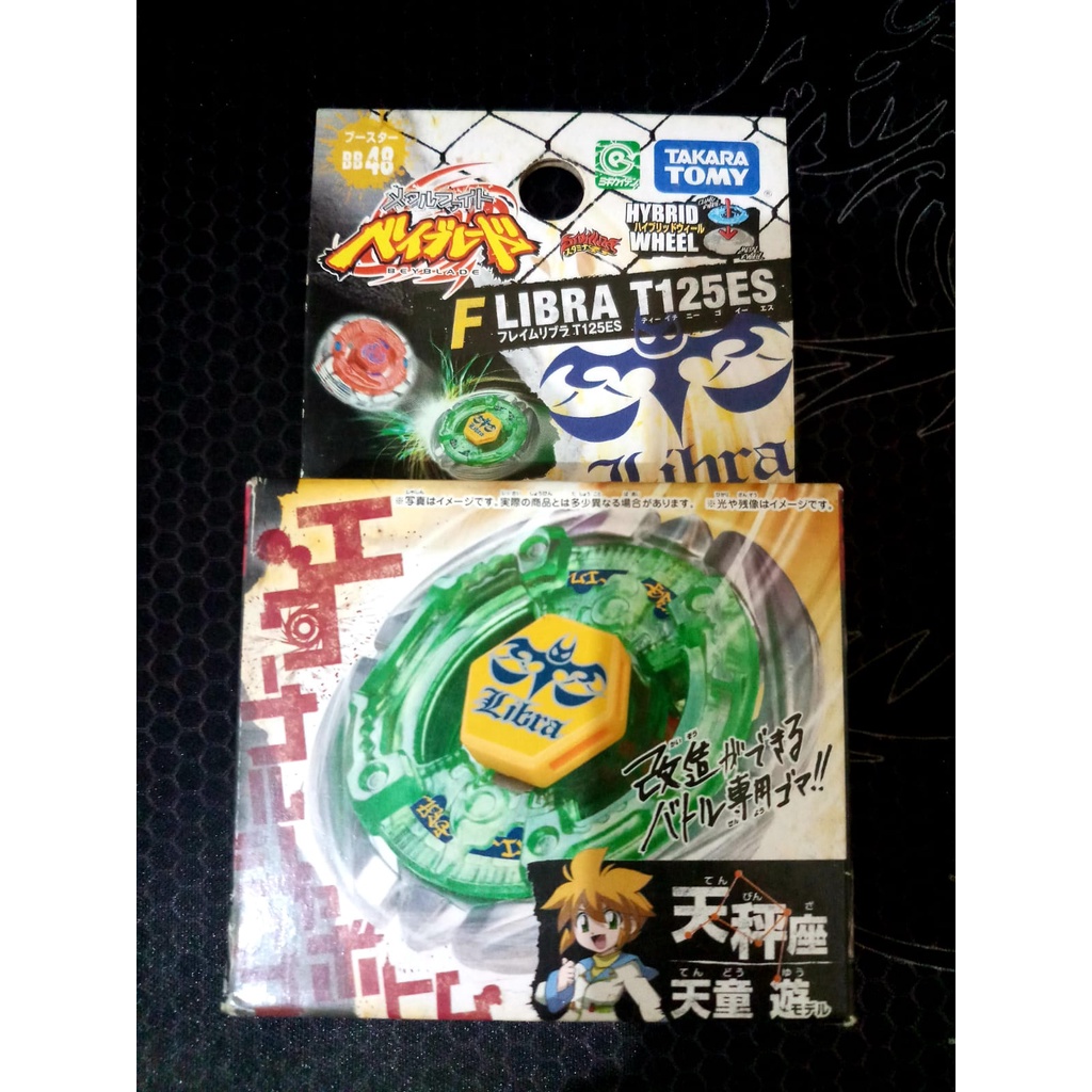 Jual Beyblade metal fight BB30 Rock leone 145WB original genuine takara ...