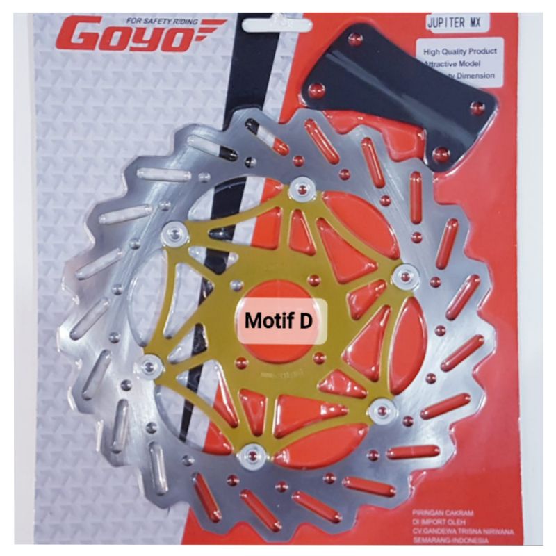 Jual PIRINGAN CAKRAM DISC BRAKE DEPAN LEBAR BESAR MOTOR JUPITER MX OLD
