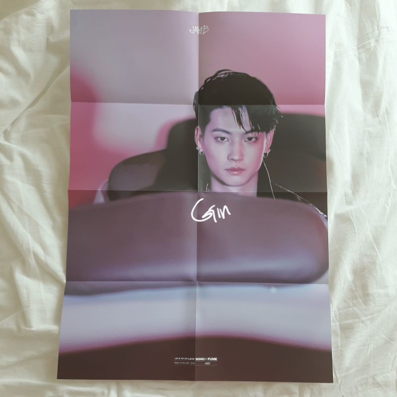 Jual Poster Only Album Jay B GOT7 Somo:fume Folded | Shopee Indonesia