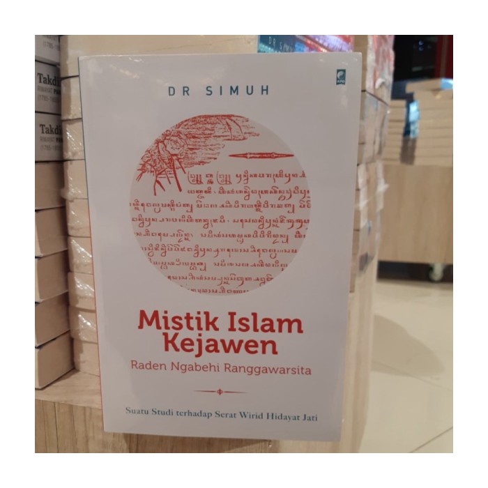 Jual Buku Mistik Islam Kejawen Raden Ngabehi Ranggawarsita Dr Simuh