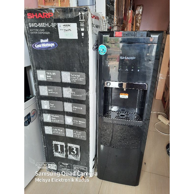 Jual DISPENSER GALON BAWAH SHARP SWD 66EHL Shopee Indonesia