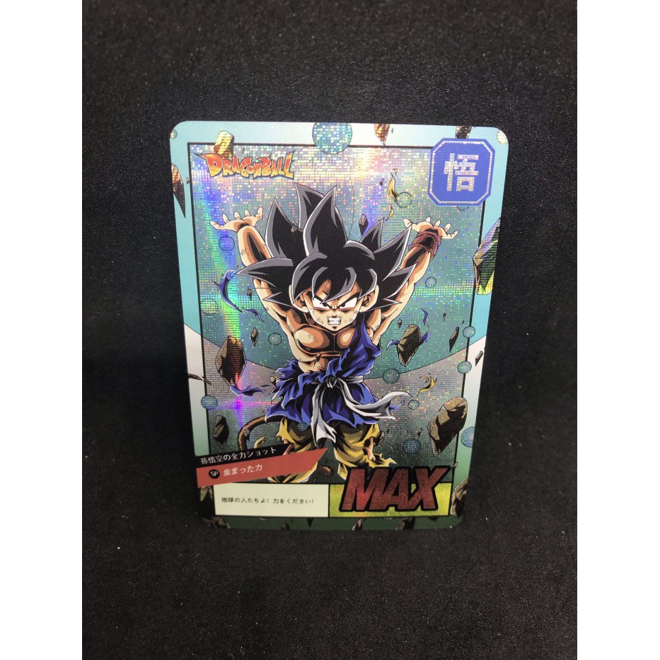 Jual Kartu Dragon Ball Z Max SP Child Goku Genkidama Hologram 1 Pcs ...