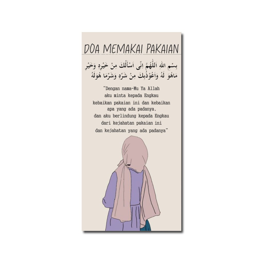 Jual Addhipedia Hiasan Dinding Poster Pajangan Wall Decor Adab Dan Doa ...