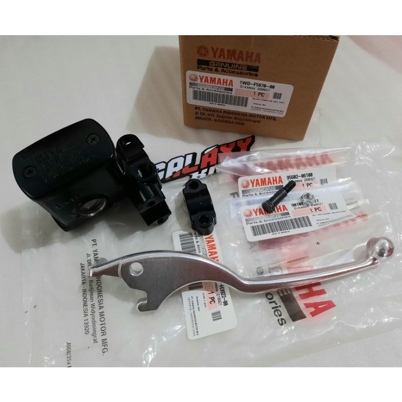 Jual MASTER HANDLE REM YAMAHA R25 SET ORIGINAL | Shopee Indonesia