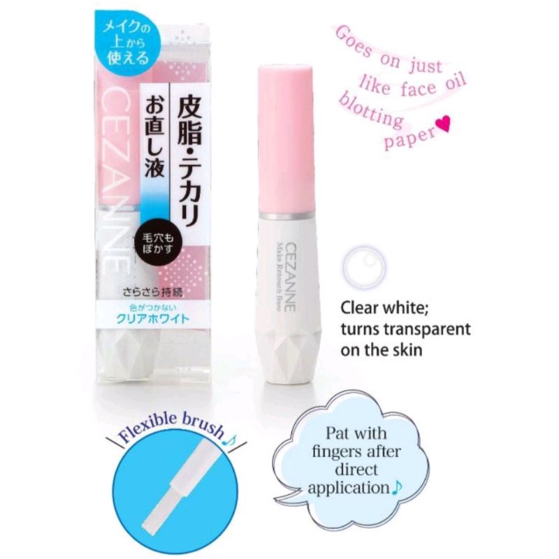 Jual Cezanne Make Retouch Base are clear white turn transparent on the ...