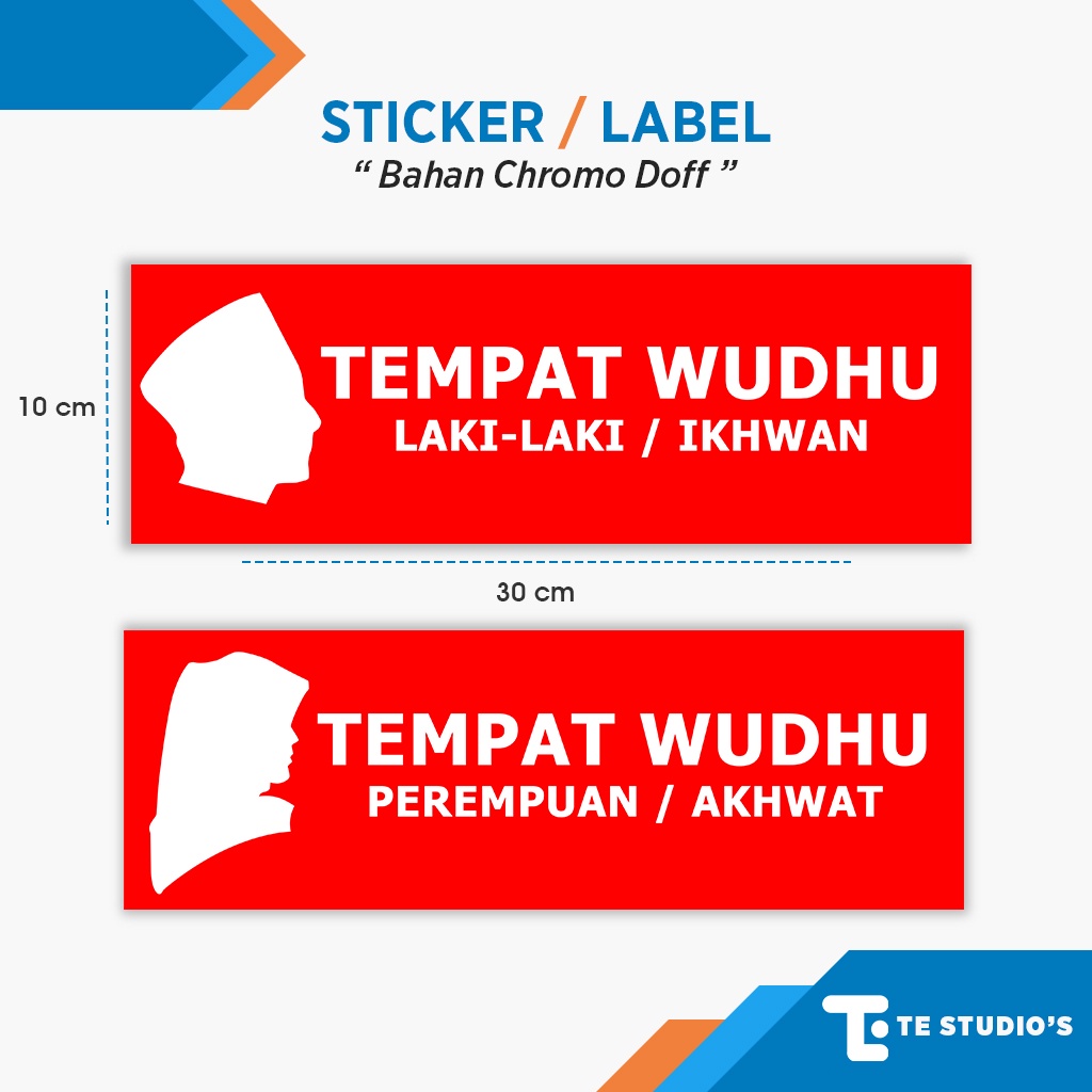 Jual Stiker Tempat Wudhu Warna Merah Sticker Rambu Tanda Sign Masjid