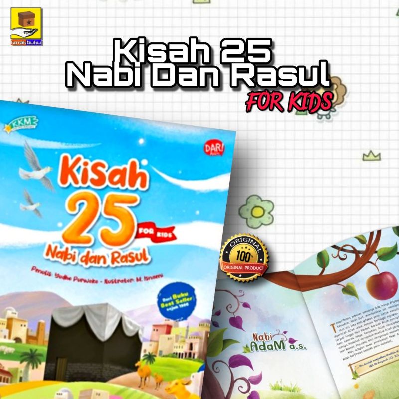 Jual Kisah 25 Nabi Dan Rasul / Kisah Nabi Dan Rasul / Buku Cerita Nabi ...