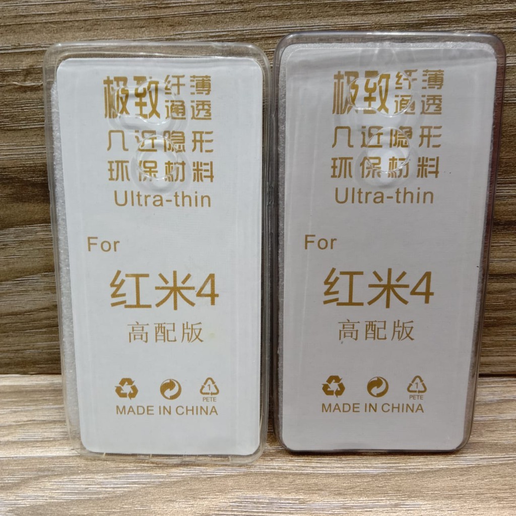 Jual ACER Z220,Z630,Z500 SOFT CASE ULTRATHIN BENING TIPIS Shopee - Technical View