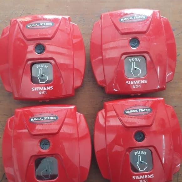 Jual Sirene Push Button Fire Alarm Siemens | Shopee Indonesia