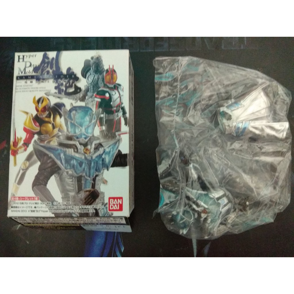 Jual Hyper Detail Molding / HDM Kamen rider Wizard Infinity Form ...