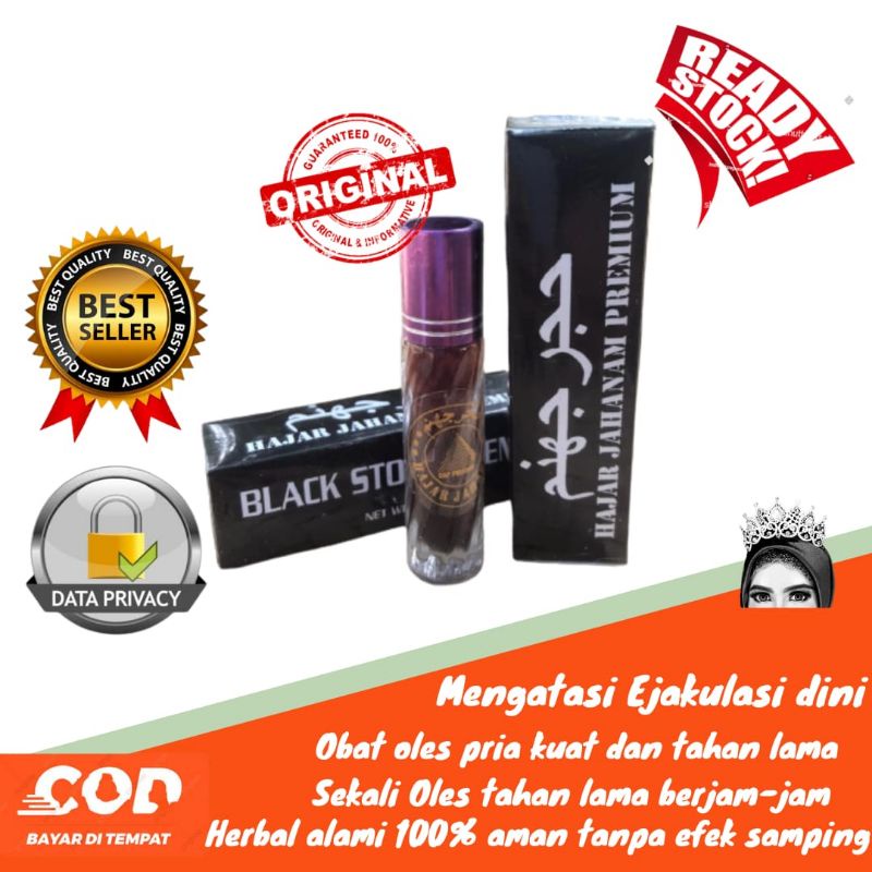 Jual Hajar Jahanam Premium Black Stone Original Herbal Pria Tahan