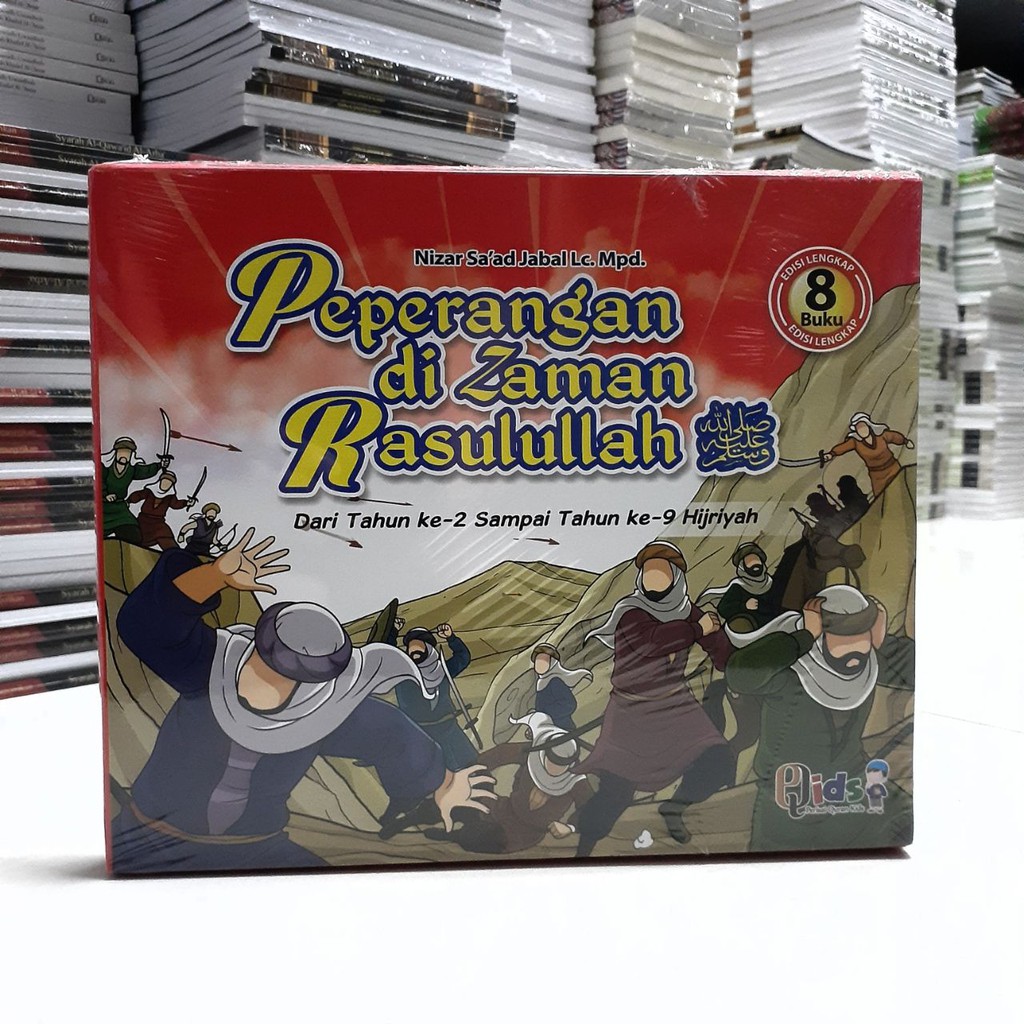 Jual Peperangan di Zaman Rasulullah | Shopee Indonesia