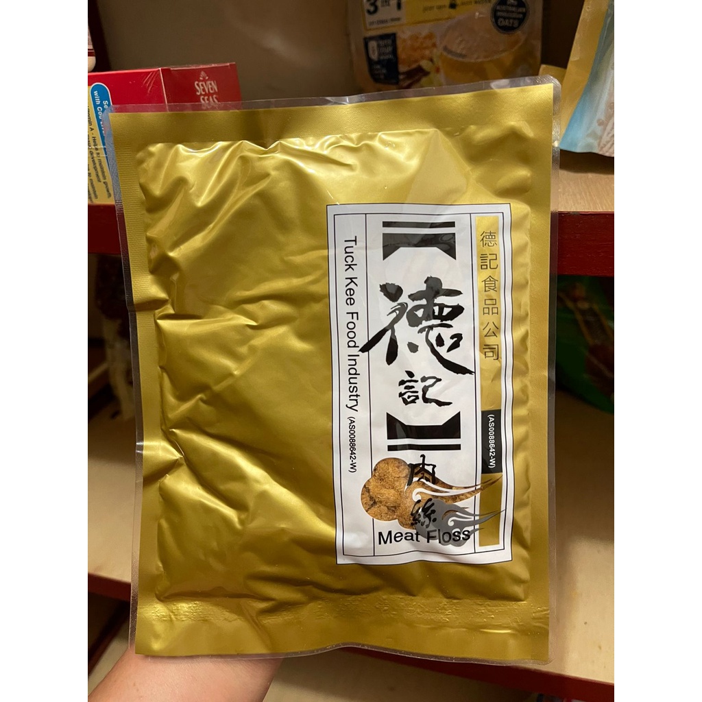 Jual Tuck Kee Pork Meat Floss /Abon Babi 100Gr Non Halal Shopee Indonesia