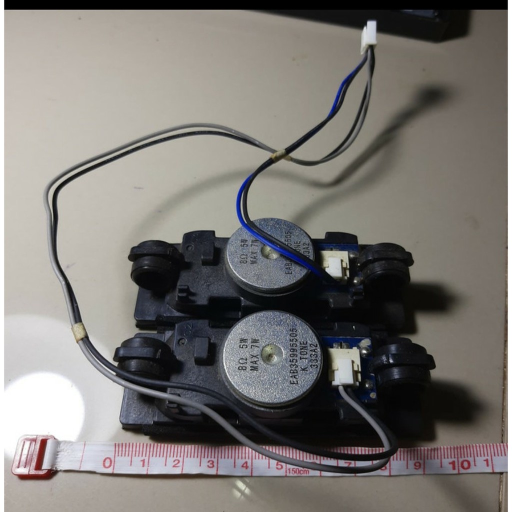 Jual Speaker TV Led LG 24LN4100 1 Set L dan R Shopee Indonesia