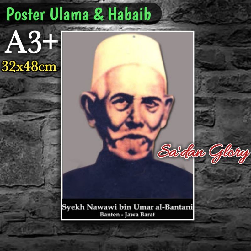 Jual POSTER SYEKH NAWAWI AL BANTANI|HIASAN DINDING ISLAMI | Shopee ...