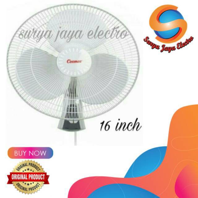 Jual Wall fan cosmos 16 WFC/WFO | Shopee Indonesia