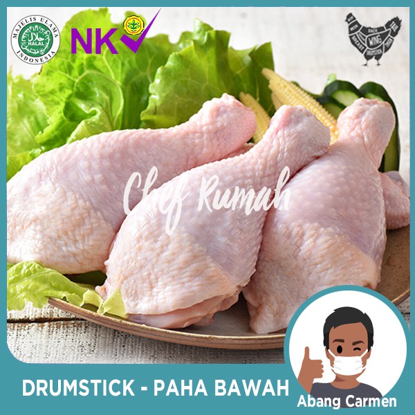 Jual Paha Bawah Drumstick Daging Ayam KFC Cut Chicken Leg Grosir