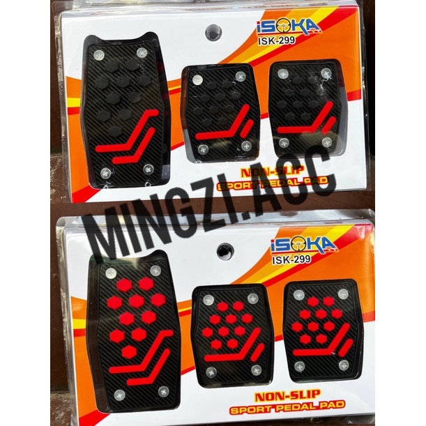 Jual PEDAL GAS MOBIL MANUAL GAS / INJAKAN TEMPEL RUSH AVANZA INNOVA