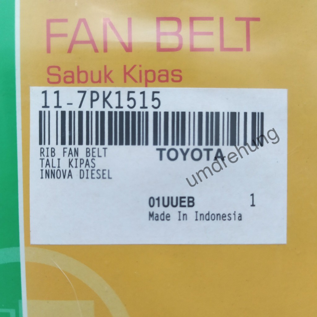 Jual Fan Belt Fanbelt Tali Kipas Toyota Innova Fortuner Hilux Diesel ...