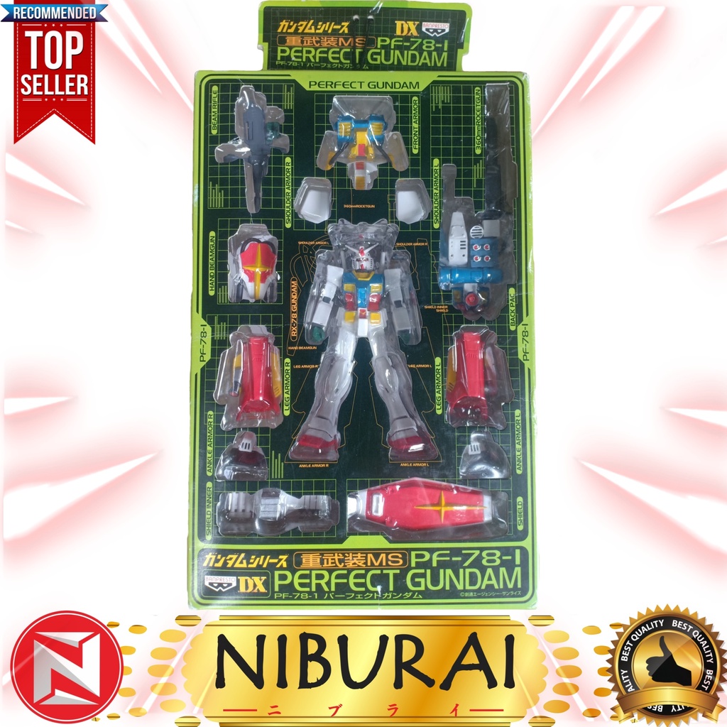 DX PF-78-I PERFECT GUNDAM