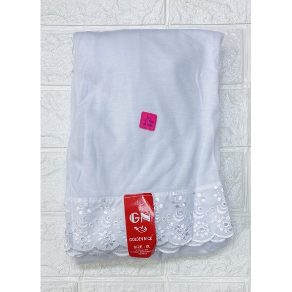 Jual Dalaman Rok Panjang | Rok Dalaman Panjang Allsize dan XL | Shopee ...