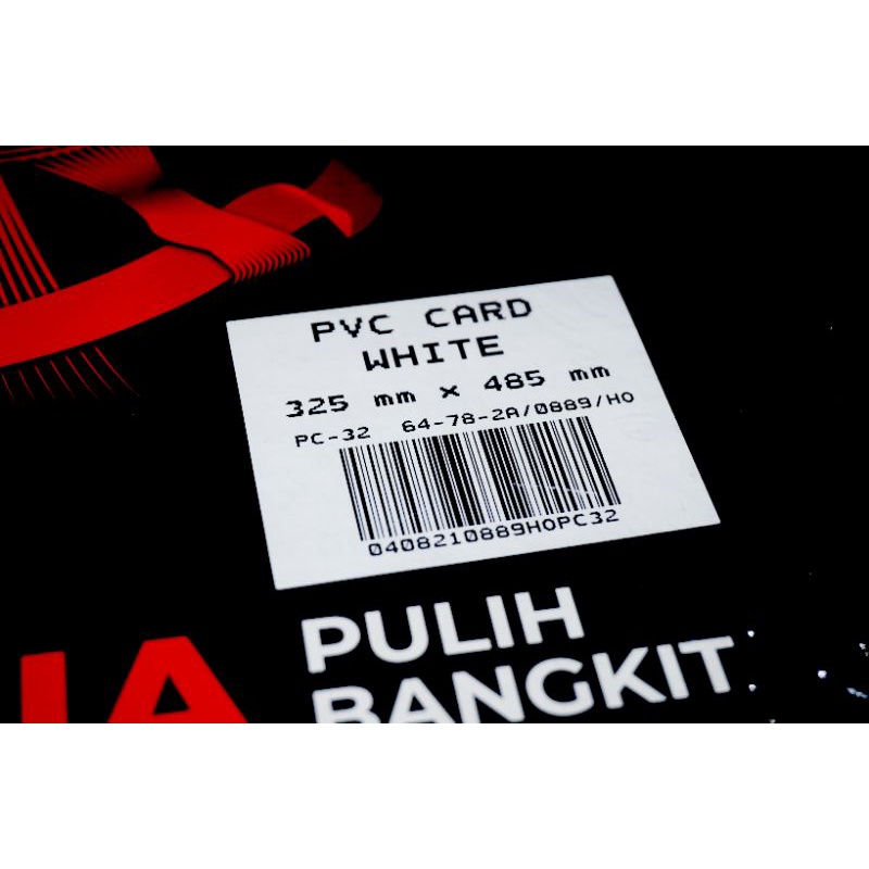 Jual QUANTAC PVC Laser A3+ (Bahan ID Card) | Shopee Indonesia