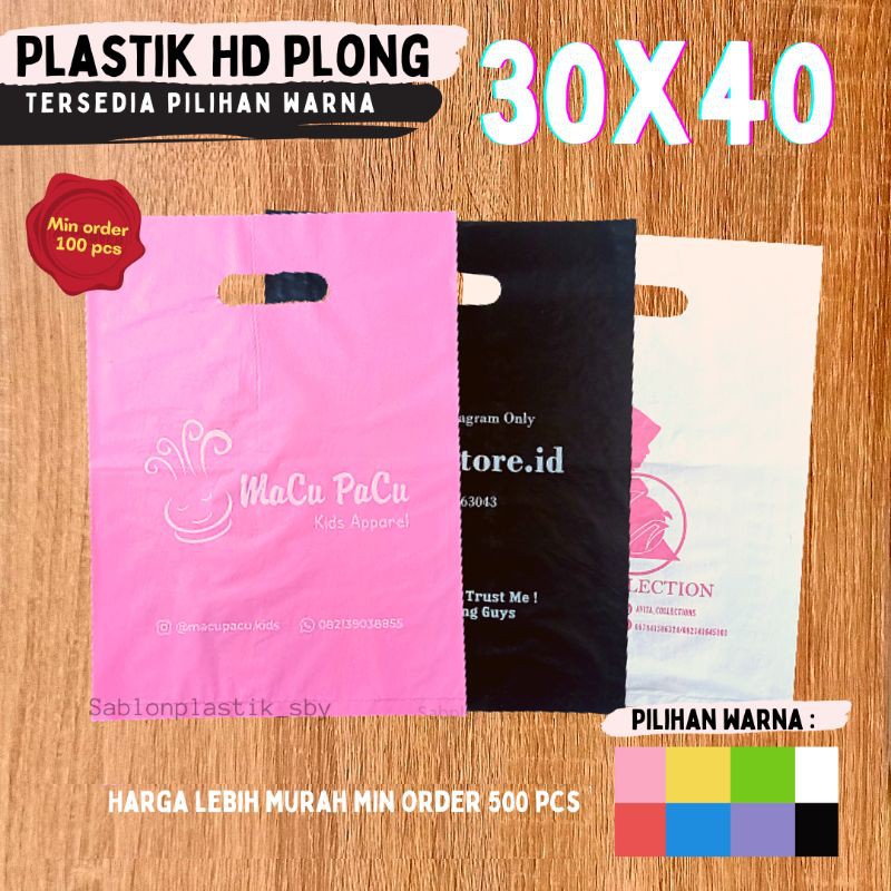 Jual 30x40 Plastik Plong Hd Hd Pond Sablon Shopee Indonesia 9333