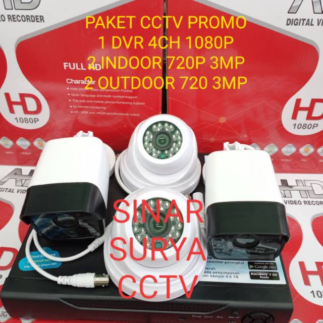 Jual PROMO PAKET CCTV MURAH 720P 3MP 2BH INDOOR 2BH OUTDOOR DVR 4CH ...