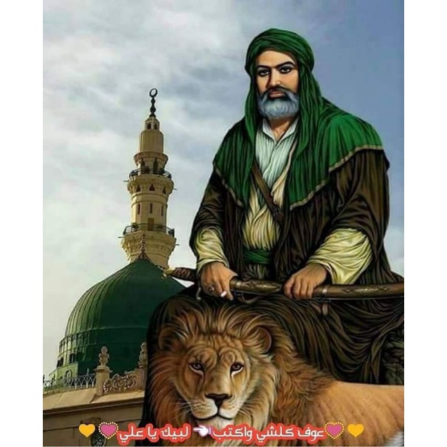 Jual hiasan dinding Ali bin Abi Thalib plus bingkai uk 65 x45 | Shopee