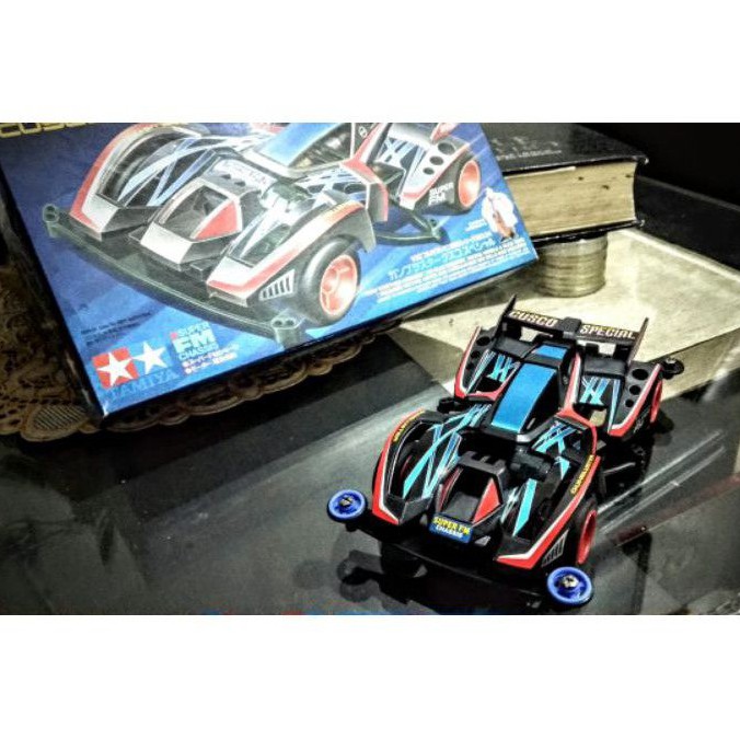 Jual Tamiya Gun Bluster Cusco Special Original Shopee Indonesia