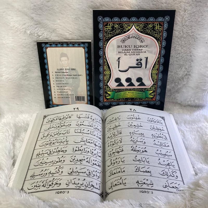 Jual Buku Iqro Cara Cepat Belajar Membaca Al Quran Buku Iqro Juz Amma Buku Iqro Shopee 3984