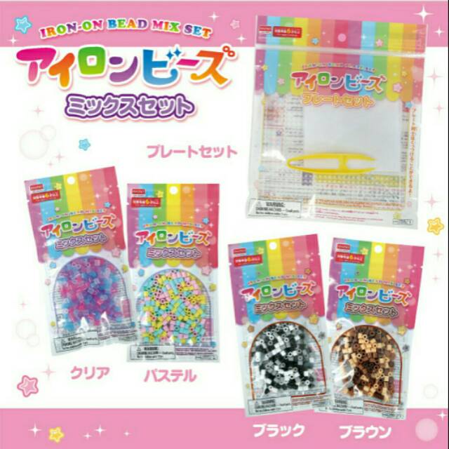 Jual DAISO JAPAN PEGBOARD SET Shopee Indonesia