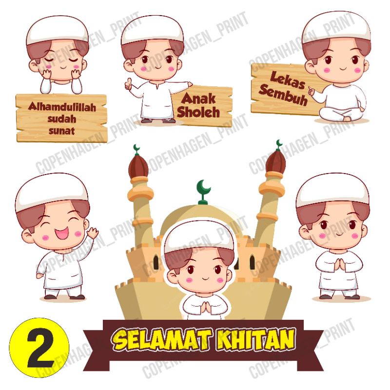 Jual Topper Kertas SELAMAT KHITAN upin ipin nusa rara custom hiasan kue ...
