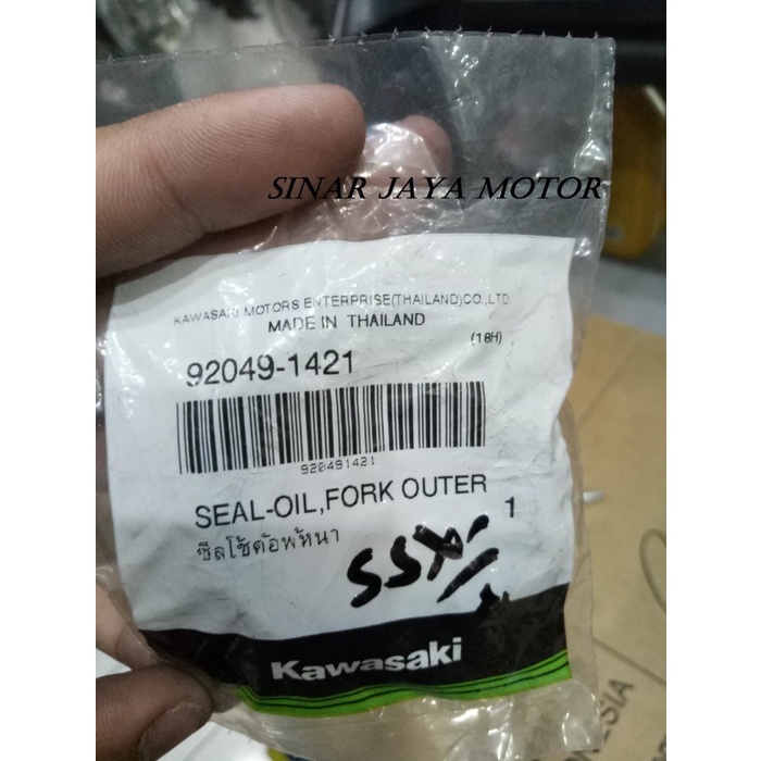 Jual SIL SHOCK / SEAL SHOCK DEPAN NINJA 250 / CBR250R / THUNDER 250 KGP