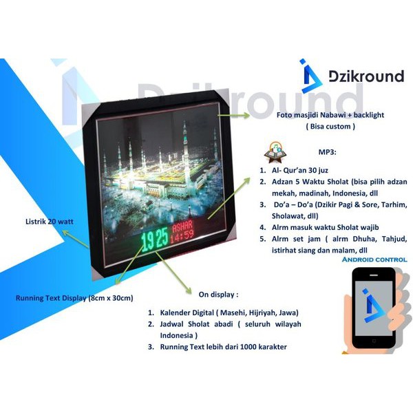 Jual Dzikround Smart Watch Jam Dinding Digital Jadwal Sholat Mp3 30 Juz 