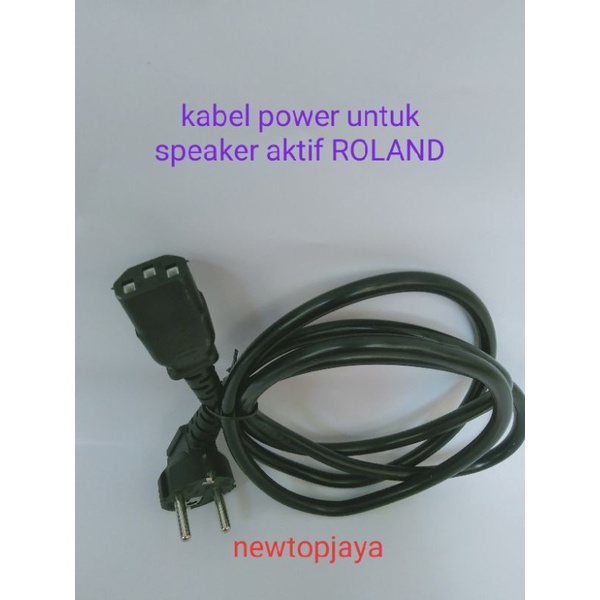Jual kabel power untuk speaker aktif ROLAND | Shopee Indonesia