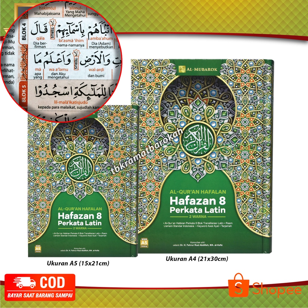 Jual Mushaf Al Qur’an Terbaru Al Quran Hafalan Hafazan 8 Blok Perkata ...