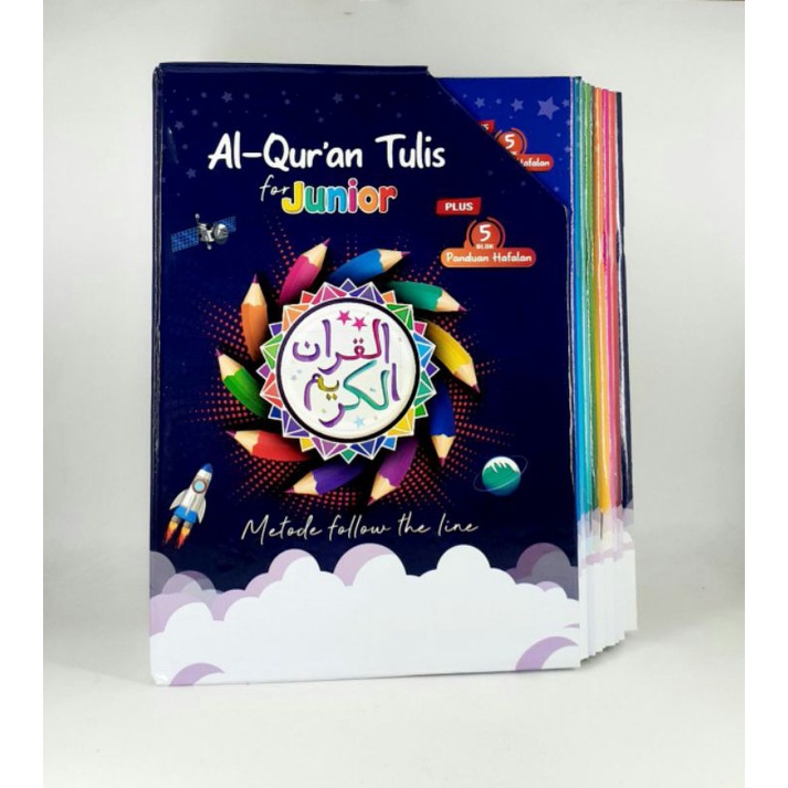 Jual Mushaf Al Quran Tulis For Junior Plus Panduan Hafalan 5 Box ...