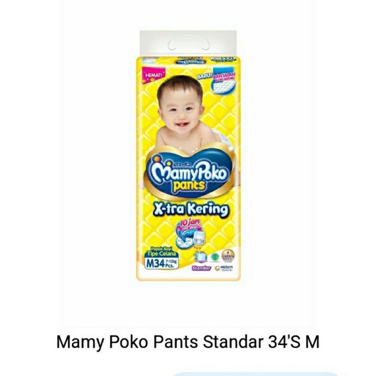 Jual Mamy poko pants Shopee Indonesia