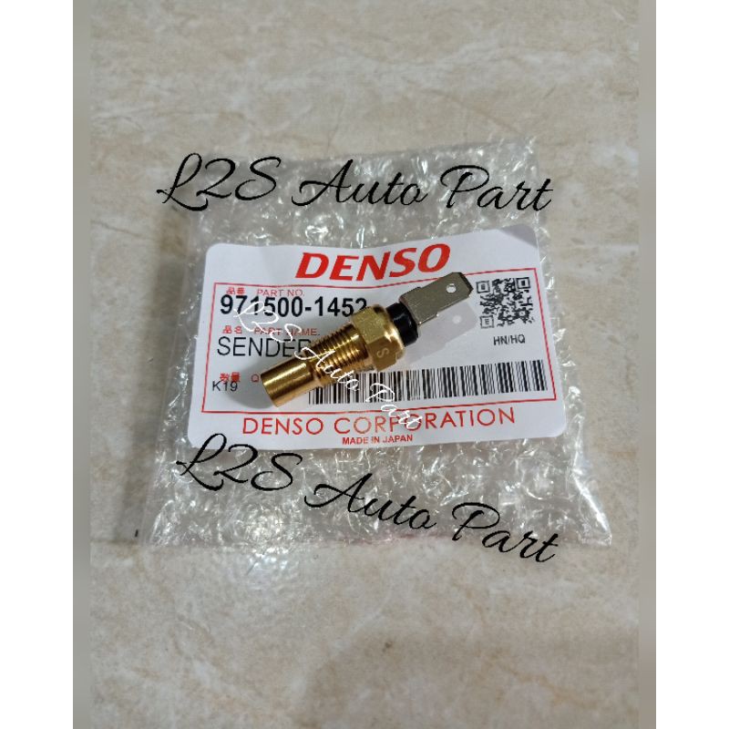 Jual Sensor Temperatur Radiator Switch Temperatur Radiator Ninja 150 RR ...