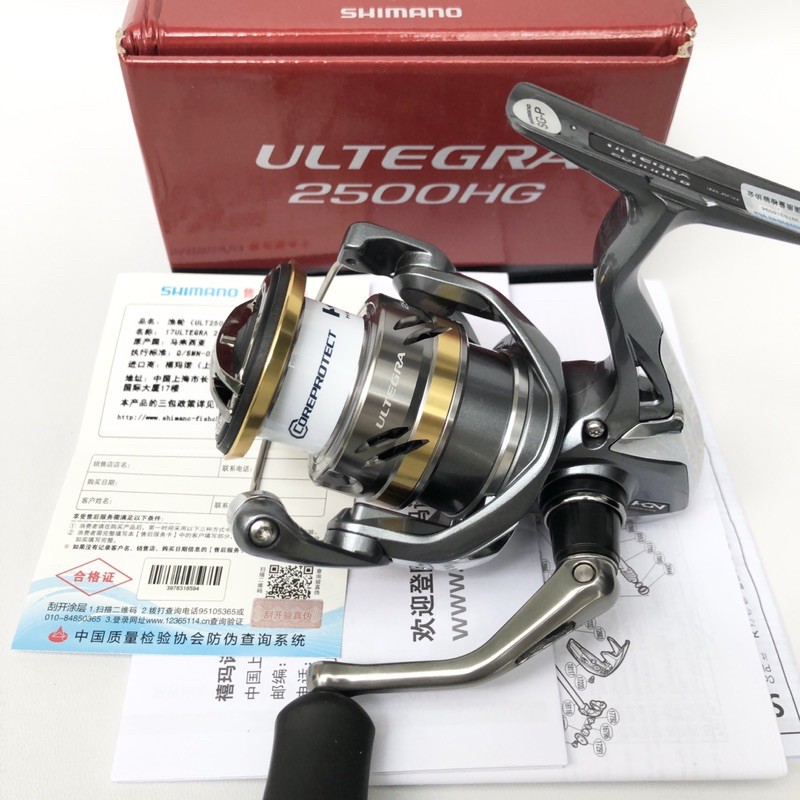 another-champion-from-st croix-rod v6mfd1zepmo St. Croix Rods